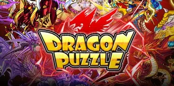 Dragon Puzzle Cheats: Tips & Tricks for Advanced Players