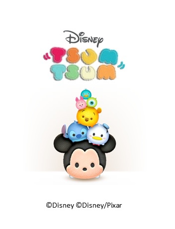 initial b tsum tsum