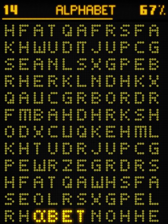 ulterior walkthrough level 14