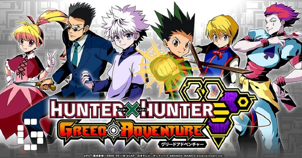 Hunter x Hunter: Greed Adventure