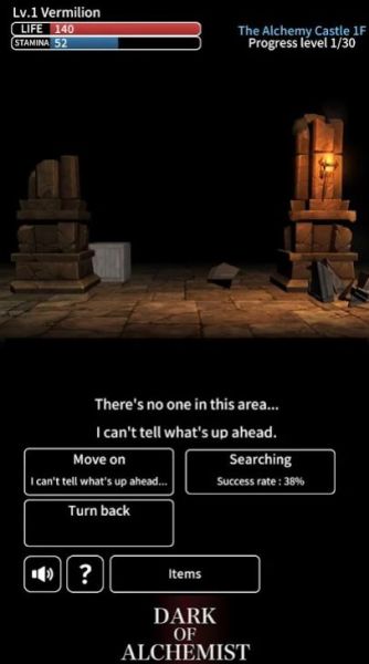 dark of alchemist guide 1