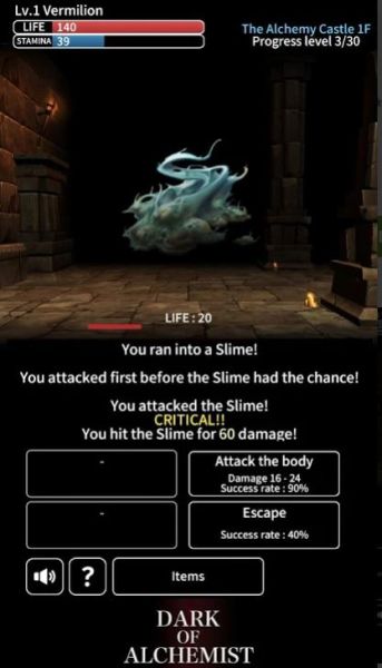 dark of alchemist guide 3