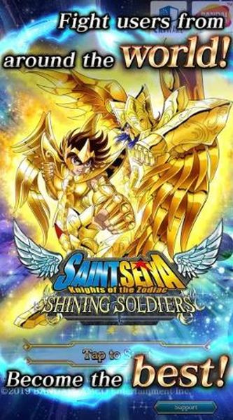 saint seiya shining soldiers 7
