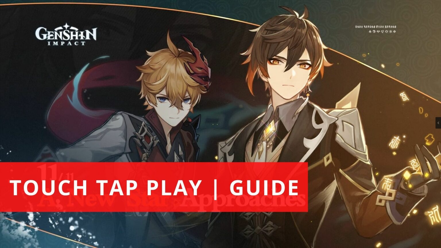 Genshin-Impact-Cor-Lapis-Guide-1536x864.