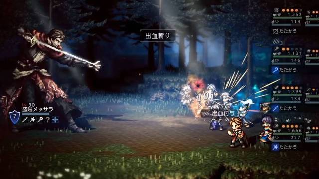 JRPG Octopath Traveler: Champions of the Continent Gets New Story Trailer