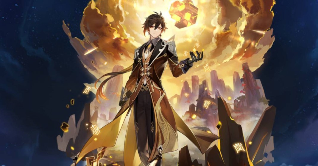 Genshin Impact Zhongli Banner Start Date New Daily Login Event 