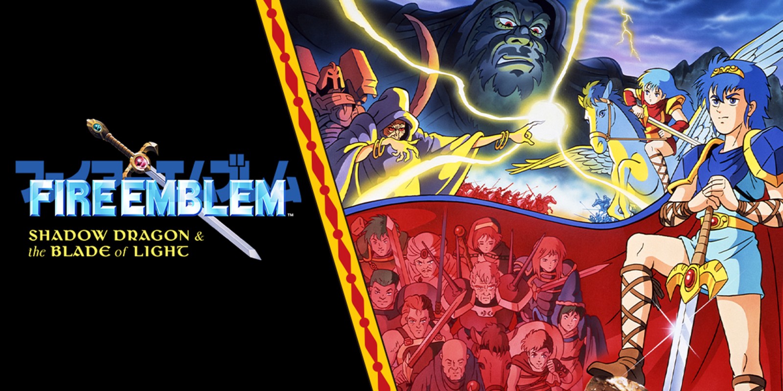Fire Emblem Shadow Dragon & the Blade of Light