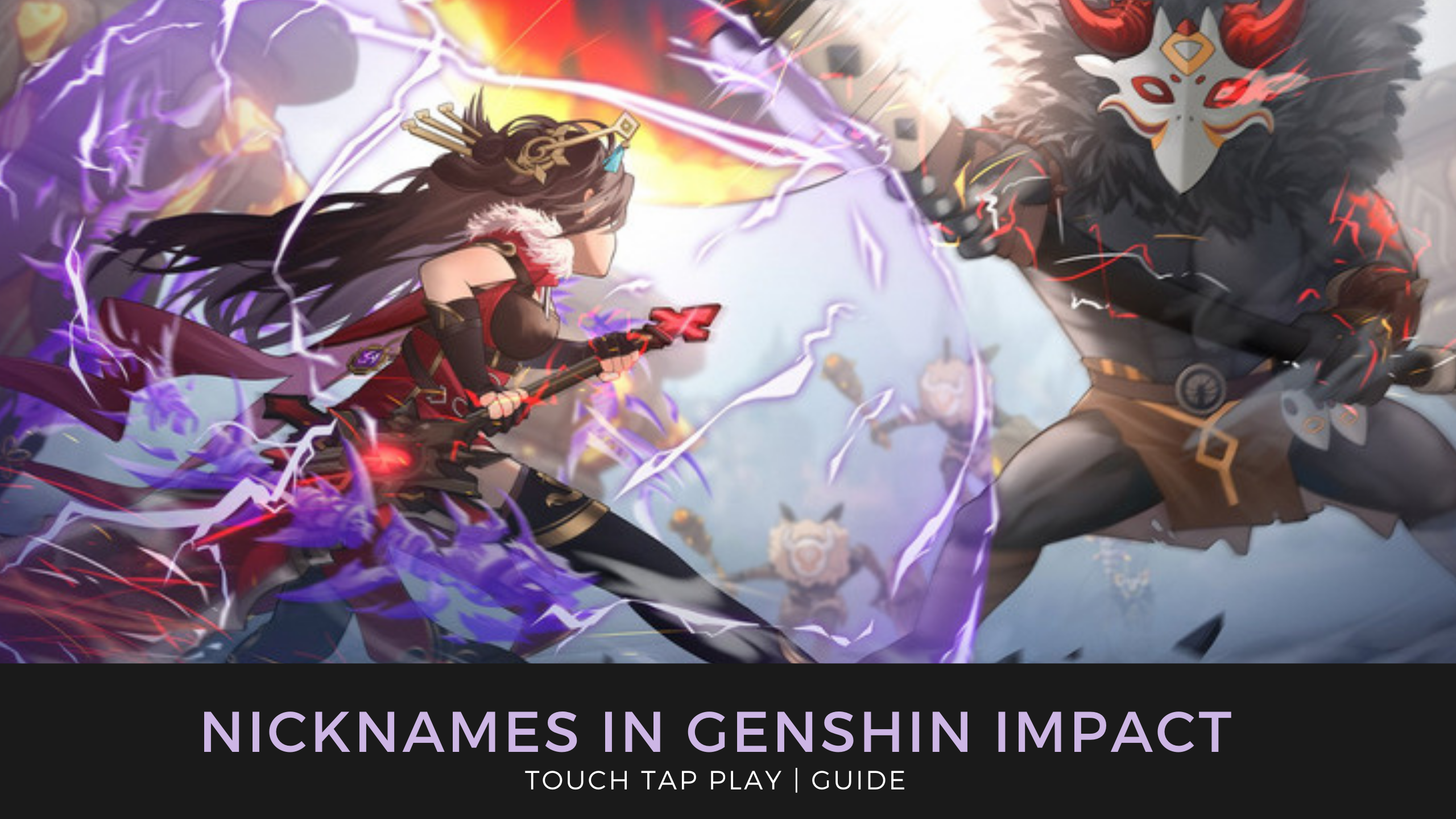 Genshin Impact update 1.2 nickname