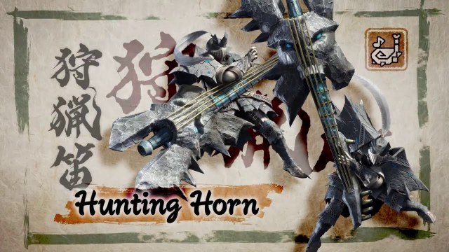 Monster Hunter Rise Hunting Horn Switch Skills Guide