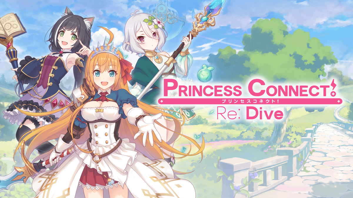 Princess Connect Re Dive error code 100 fix