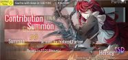 Illusion Connect Banner Schedule Touch Tap Play