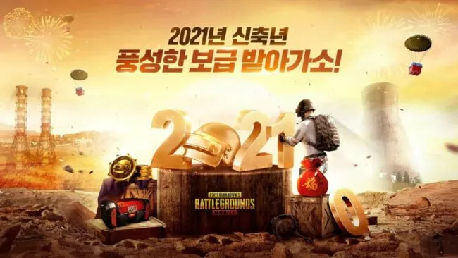 Pubg Mobile Korean Kr Season 18 Update Apk And Obb Download Link Touch Tap Play