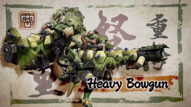 Monster Hunter Rise Heavy Bowgun Switch Skills Guide