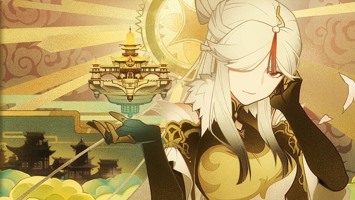 Genshin Impact Soft Pity