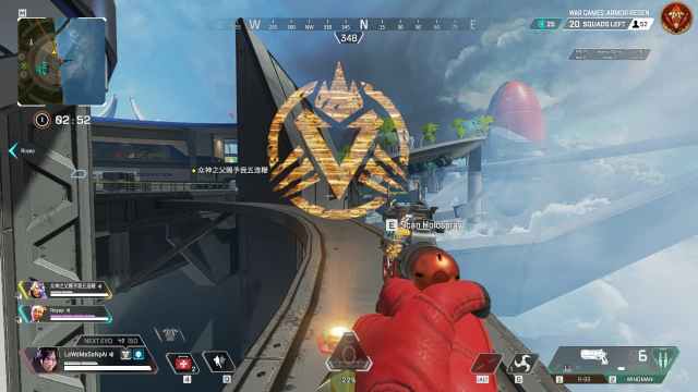 Hollow Spray Locations - Apex Legends