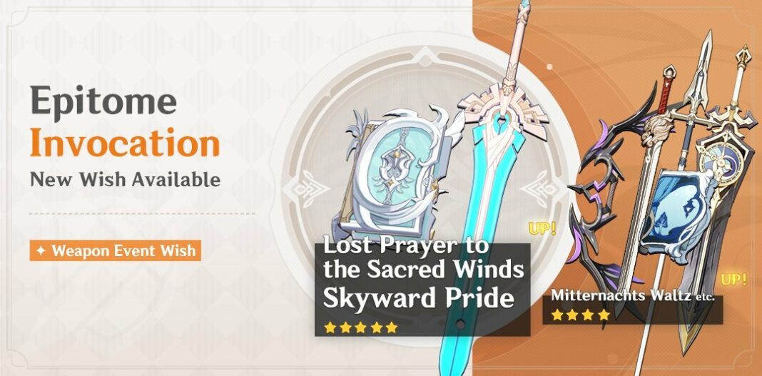 Genshin Impact 1 6 Weapons Banner Featured Weapons Touch Tap Play