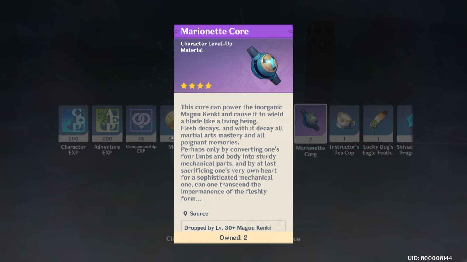 How to get Core in Genshin Impact Kazuha Ascension