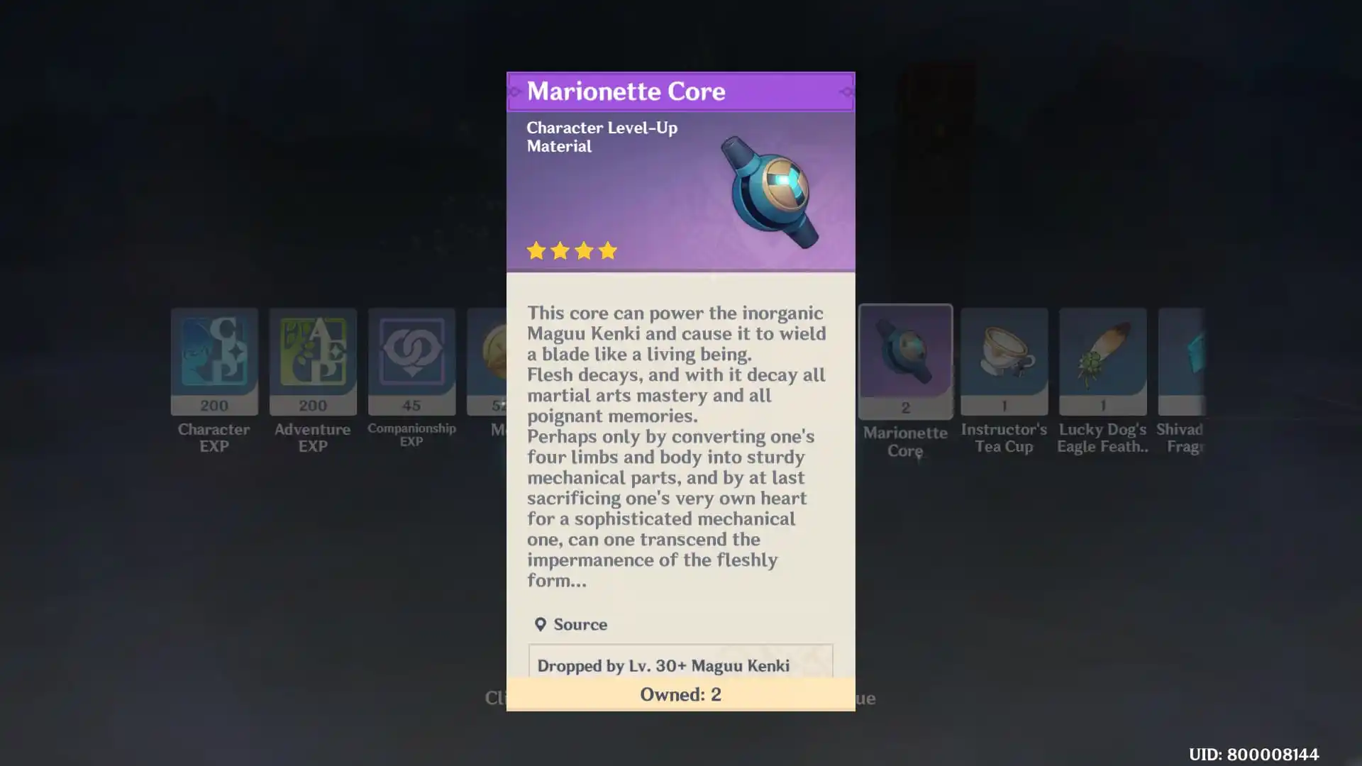 How to get Core in Genshin Impact Kazuha Ascension