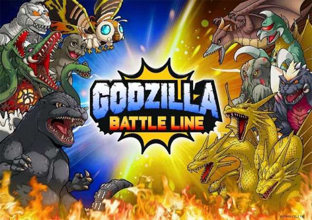 Godzilla Battle Line: All Leader Monsters (November 2021)