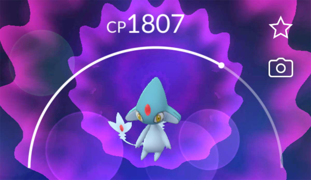 Pokemon Go Azelf Guide How To Catch Shiny Availability And More pokemon-go-azelf-guide-how-to-catch-shiny-availability-and-more