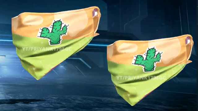 BGMI C1S3 Tier Rewards