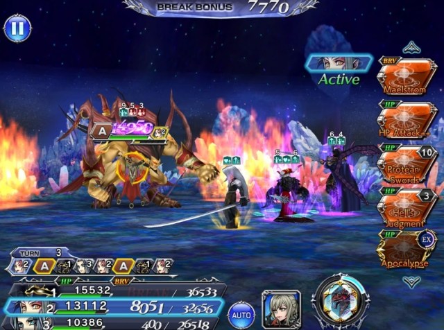 DISSIDIA-FINAL-FANTASY-TTP