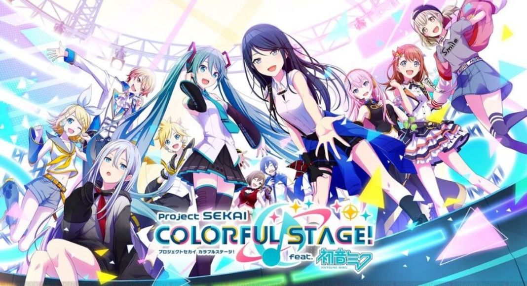 Hatsune Miku Colorful Stage (1)