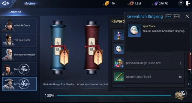 Mir4-Rare-Spirits-Guide-9