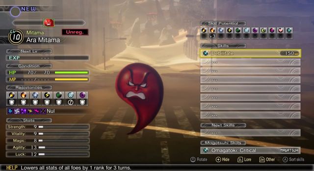 Shin Megami Tensei V