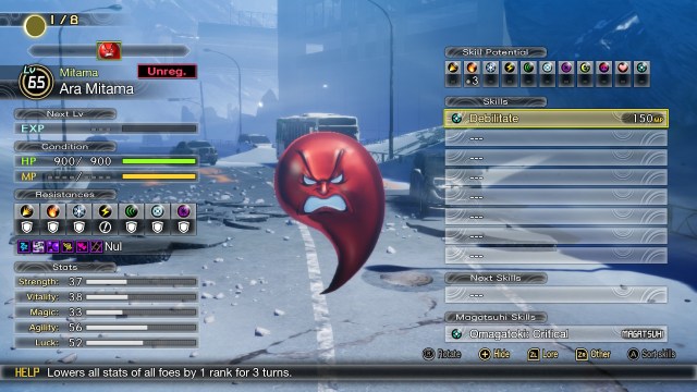 Shin Megami Tensei V