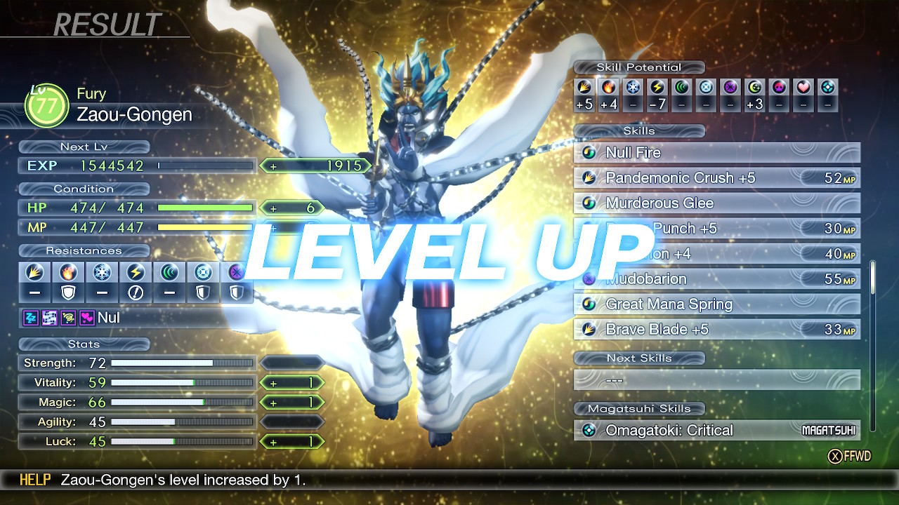 Shin Megami Tensei V