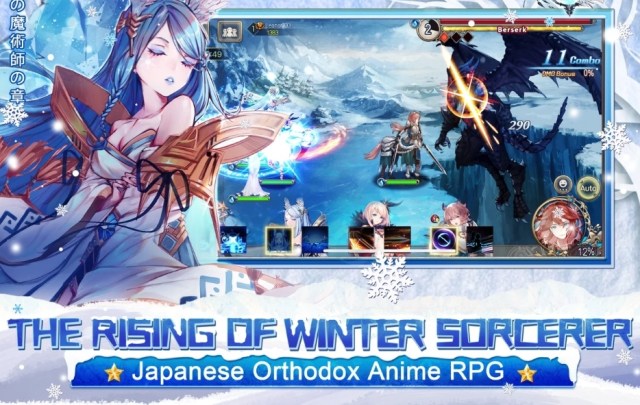 Tales-of-Erin-TouchTapPlay