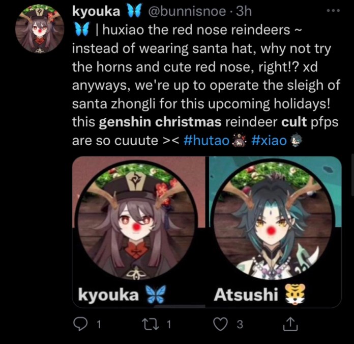 Genshin Impact characters in reindeer antlers.