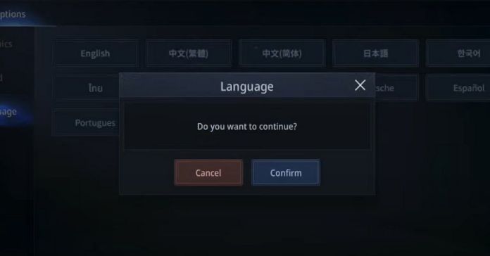 How to Change Language in MIR4