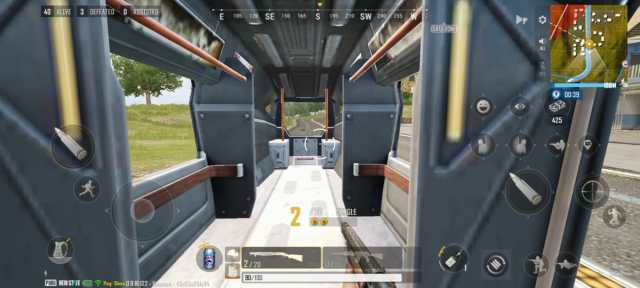 PUBG New State trams