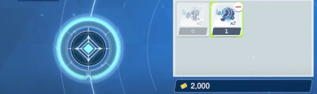 the screen where players can use key stones in blue archive