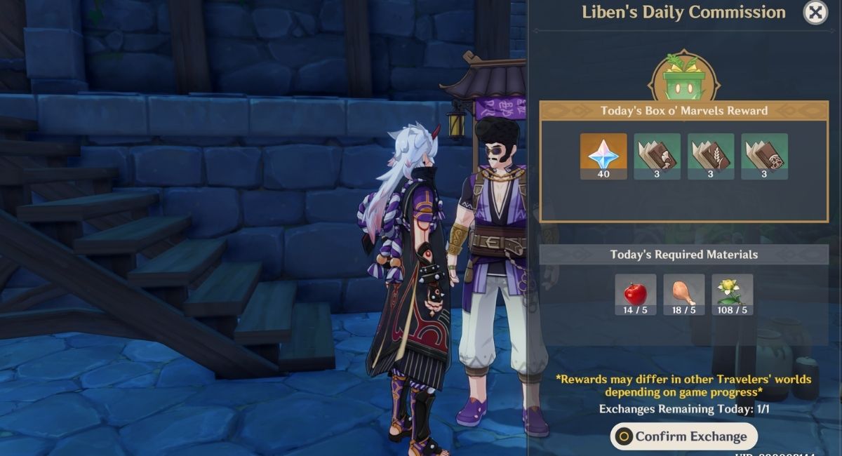 Genshin Impact Marvelous Merchandise