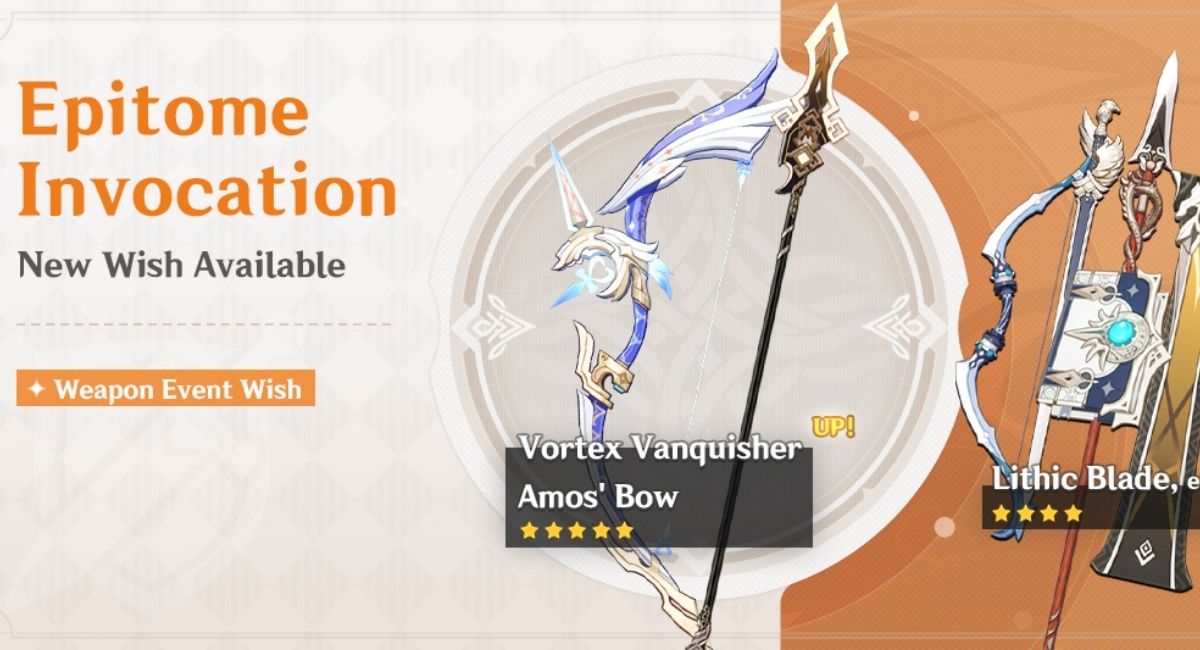 Genshin Impact Phase Two Weapons Banner