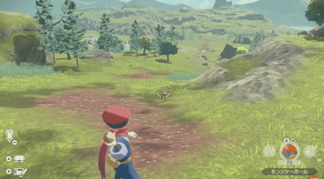pokemon arceus screenshot