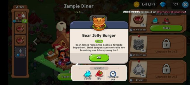 bear jelly burger cookie run kingdom