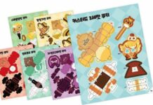 Where to Find a Cookie Run Kingdom Paper Toy Book