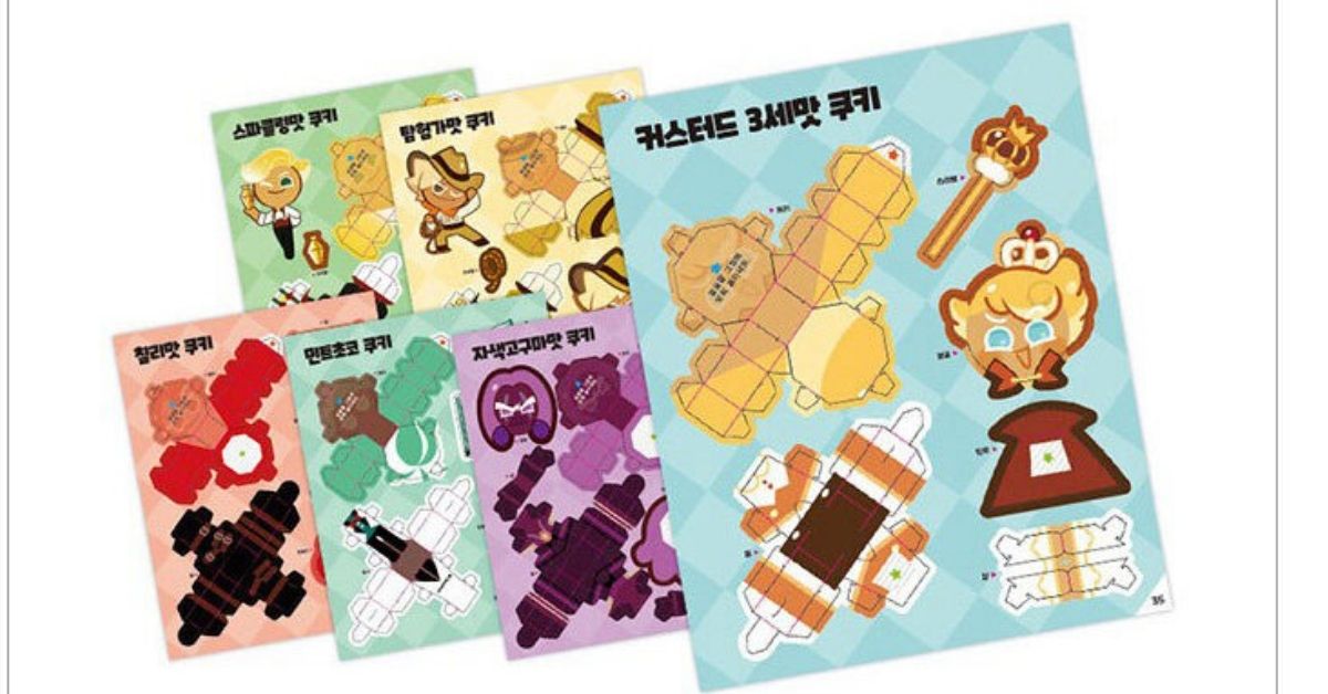 Where to Find a Cookie Run Kingdom Paper Toy Book