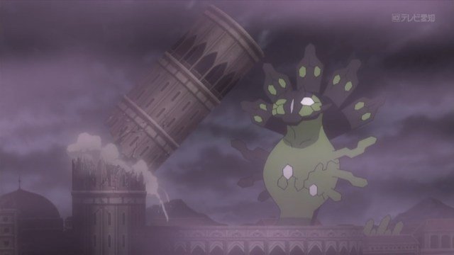 Zygarde from Pokemon