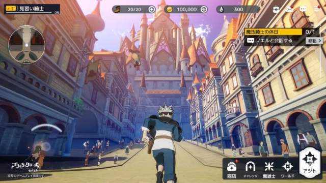 BlackClover_MobileGameAnime-min-1-TTP