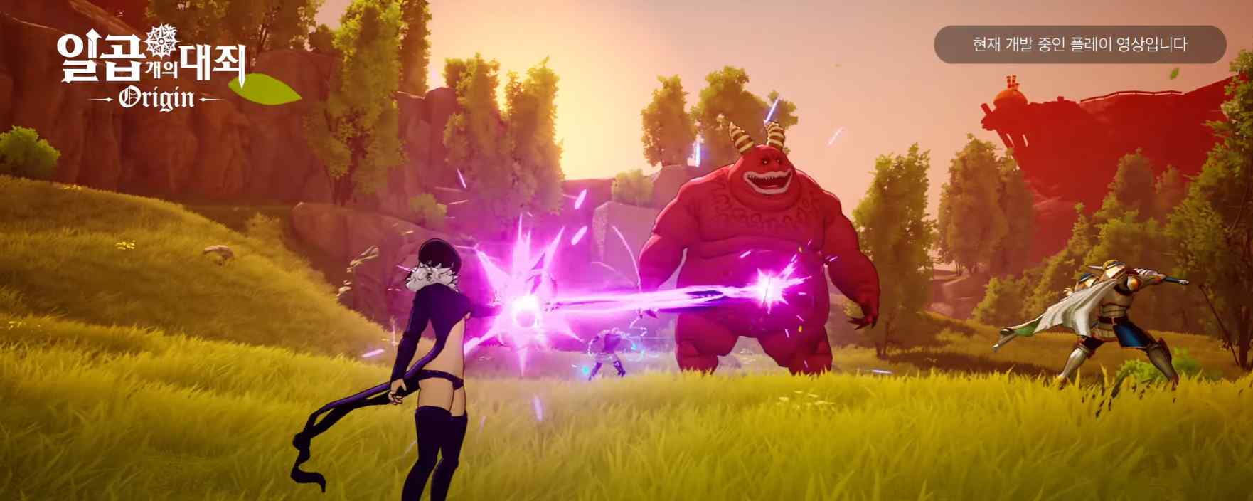 Seven Deadly Sins Origins Announced for Mobile, PC and Console Everything You Need to Know