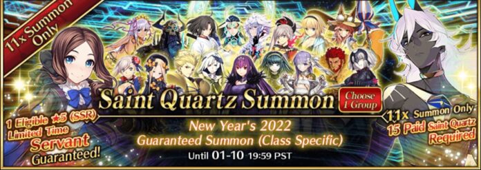 a promotion for the new years 2022 guaranteed summon in fate grand order