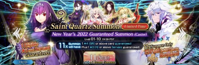 The Caster banner in Fate Grand Order