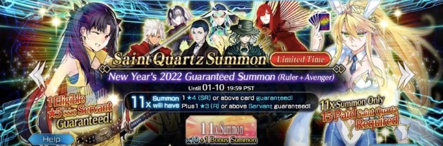 The Ruler and Avenger banner in Fate Grand Order