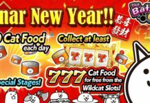 the_battle_cats_lunar_new_year_event_featured_image