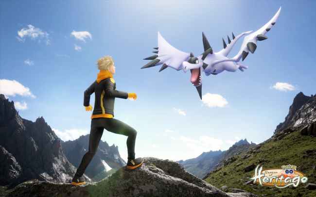 Pokemon Go Mountains of Power event details